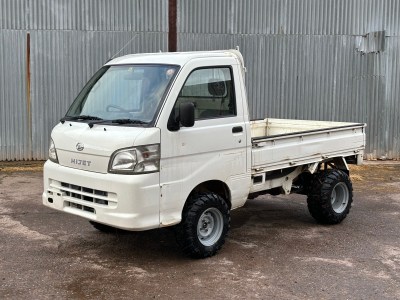 Daihatsu Hijet S210P 4wd - #6271
