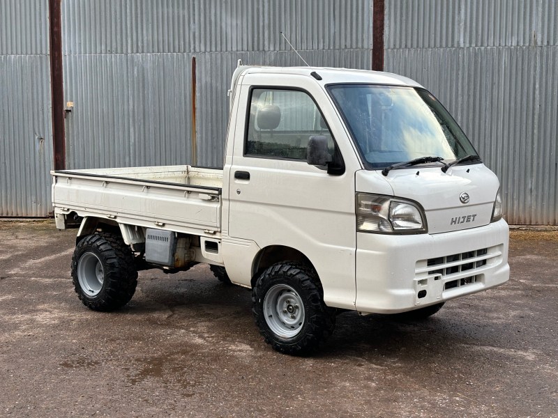 Daihatsu Hijet S210P 4wd - #6271
