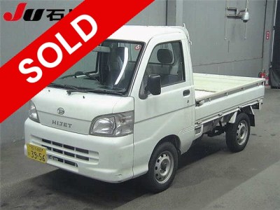 Daihatsu Hijet S211P 4wd - #4793