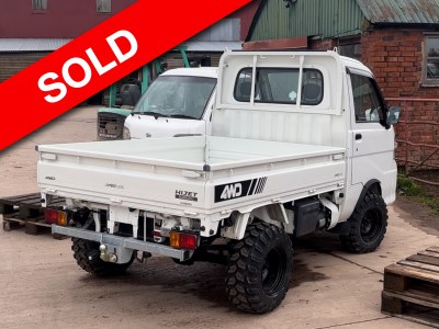 Daihatsu Hijet S211P 4wd Tipper - #4205