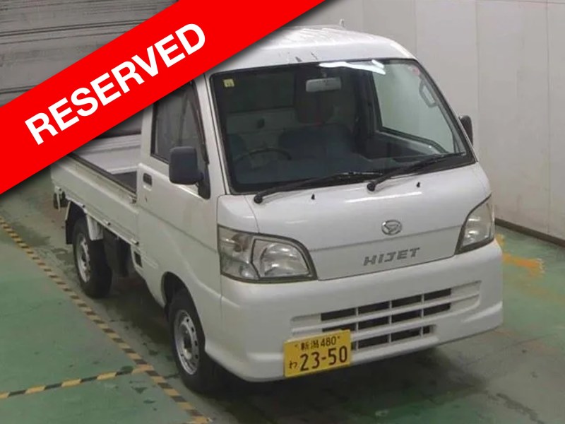 Daihatsu Hijet S211P 4wd - #6379