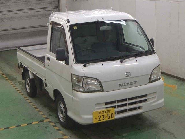 Daihatsu Hijet S211P 4wd - #6379