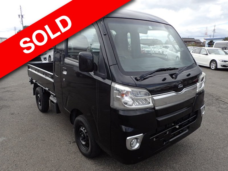Daihatsu Hijet S510P 4wd XL - #0957