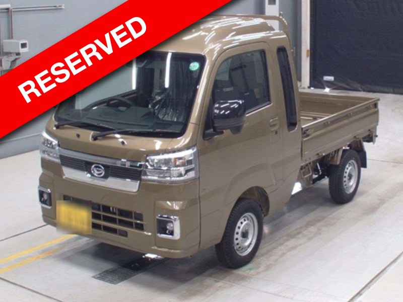 Daihatsu Hijet S510P 4wd XL - #9094