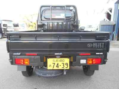 Daihatsu Hijet S510P 4wd - #0575