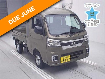 Daihatsu Hijet S510P 4wd XL - #2529