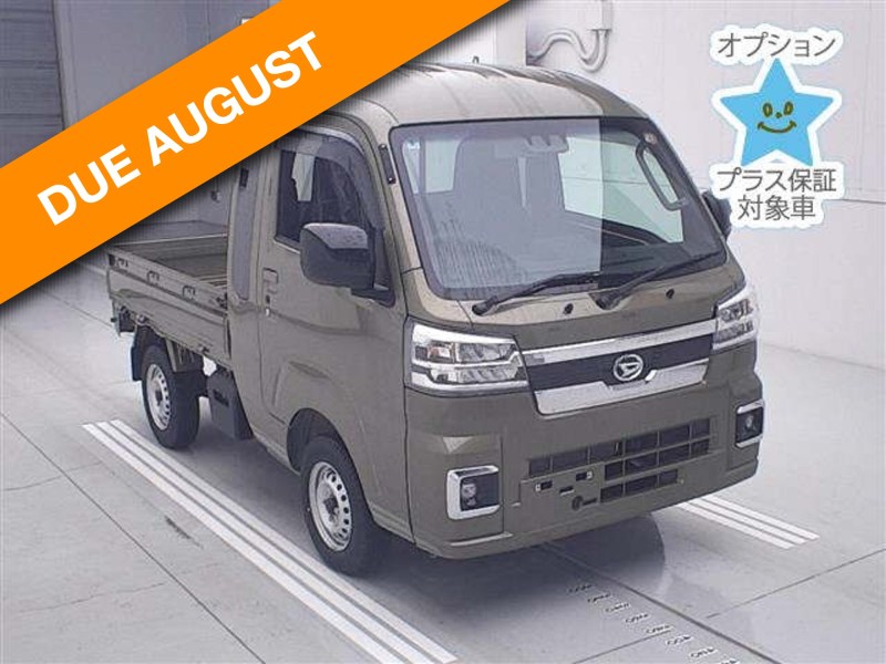 Daihatsu Hijet S510P 4wd XL - #3939