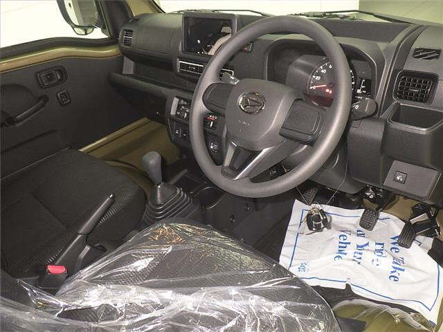 Daihatsu Hijet S510P 4wd XL - #6412